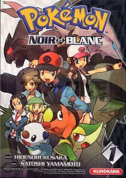 Jusqu'à Épuisement Des Stocks INTEGRALE POKEMON NOIR ET BLANC TOME 1 À TOME 9 + Goodie aléatoire offert