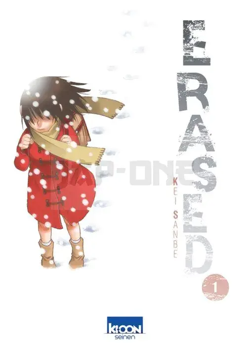 INTEGRALE ERASED TOME 1 À TOME 8 & TOME RE + Goodie aléatoire offert Promotion