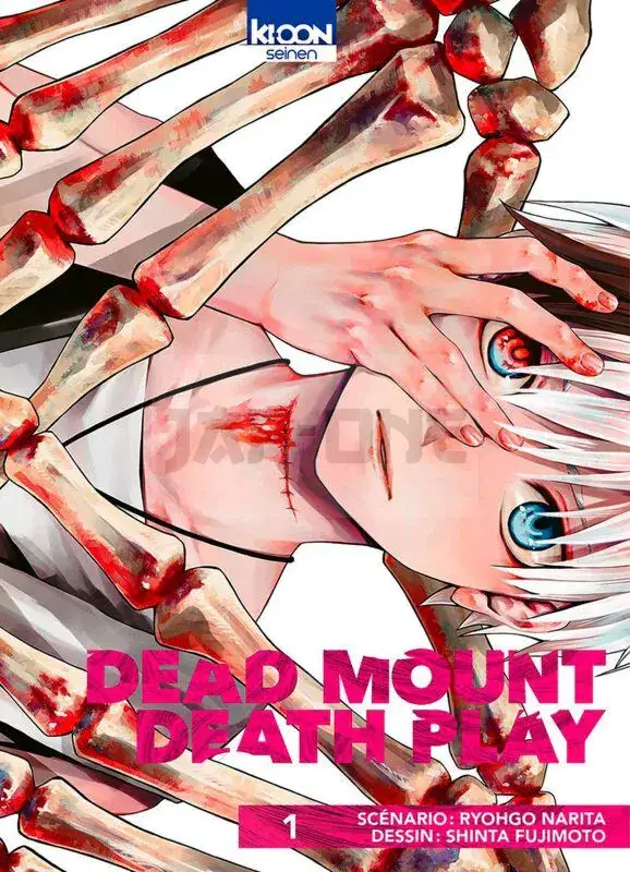Commande En Gros INTEGRALE DEAD MOUNT DEATH PLAY TOME 1 À TOME 14 + Goodie aléatoire offert