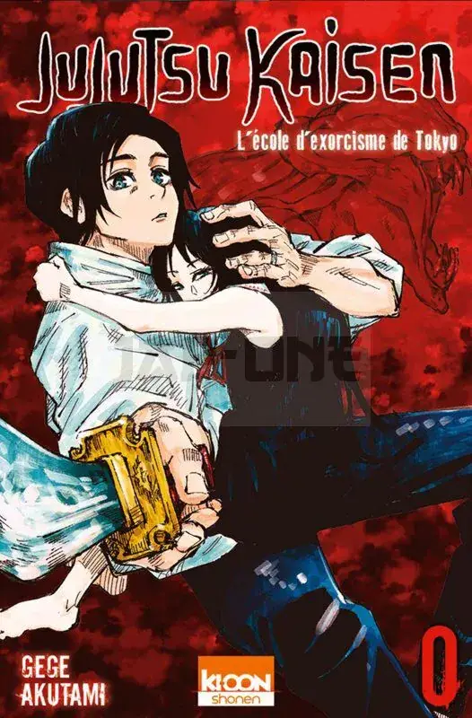 INTEGRALE JUJUTSU KAISEN TOME 0 À TOME 30 + Goodie aléatoire offert Promotion Saisonnière