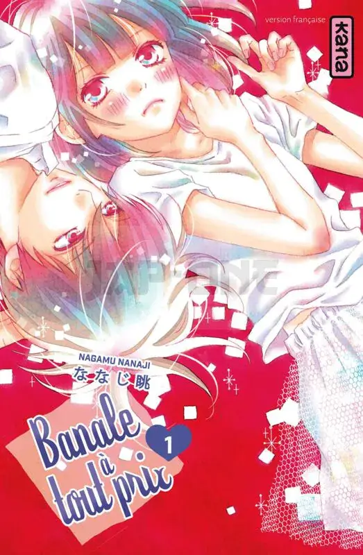 Jusqu'à Épuisement Des Stocks INTEGRALE BANALE À TOUT PRIX TOME 1 À TOME 14 + Goodie aléatoire offert
