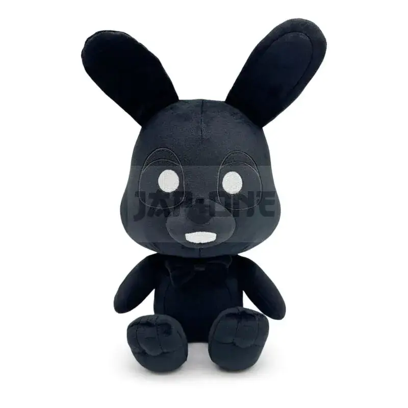 Five Nights At Freddy&rsquo;S Peluche Rwqfsfasxc 22 Cm Offre Spéciale