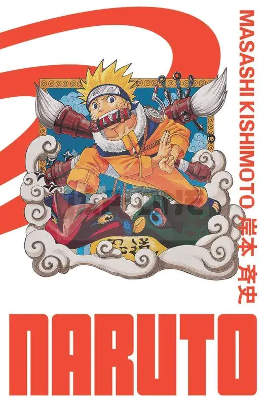Paiement Sécurisé INTEGRALE NARUTO EDITION HOKAGE TOME 1 À TOME 36 + Goodie aléatoire offert