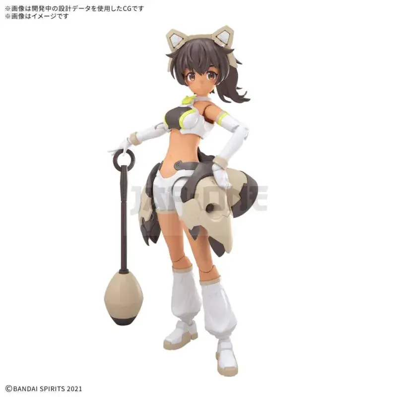 30Ms Luluce Lily Wear Color C 13 cm Promotion Saisonnière