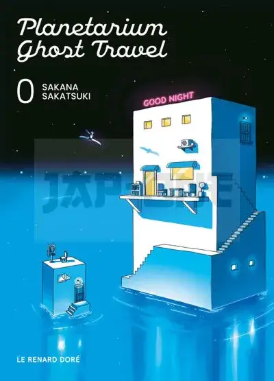 Prix Réduit PLANETARIUM GHOST TRAVEL T0