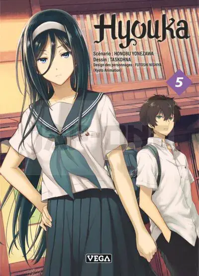 Prix Promo HYOUKA - TOME 5
