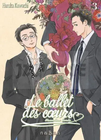 Marque LE BALLET DES COEURS - TOME 03 - MUSASHINO RONDO