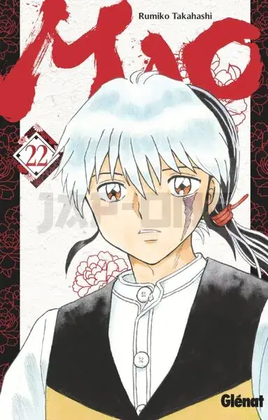 MAO - TOME 22 Dernière Chance