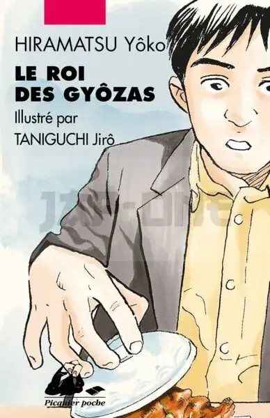 Prix Promo LE ROI DES GYOZAS