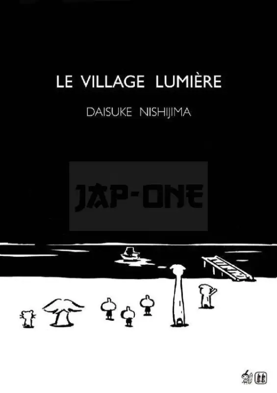 LE VILLAGE LUMIÈRE Satisfait Ou Remboursé