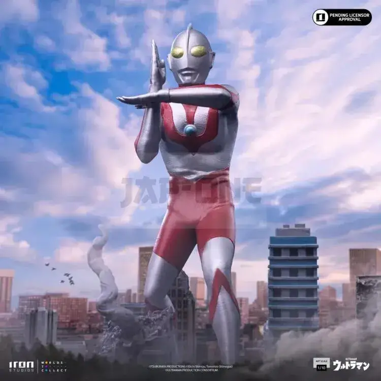 Marque Ultraman 1/10 Statue