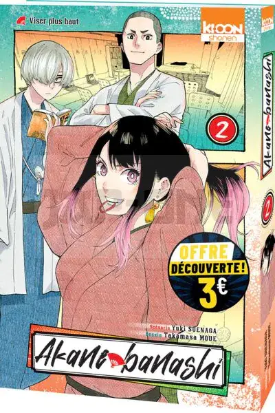 AKANE-BANASHI T02 A 3 EUROS – EDITION 2026 Offre Limitée