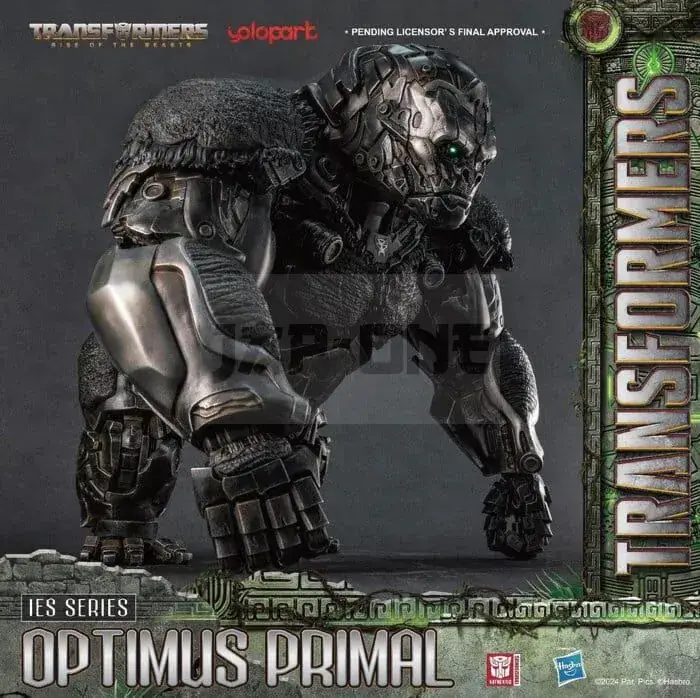 Transformers: Rise of the Beasts figurine IES Series Optimus Primal Std Ver. 62 cm Super Prix