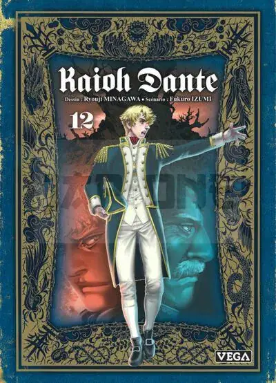 Satisfait Ou Remboursé KAIOH DANTE - TOME 12