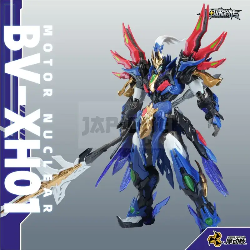 MOTOR NUCLEAR – BV-XH01 Xun Yong Class Xiang Yu – Model Kit 15.5cm Populaire