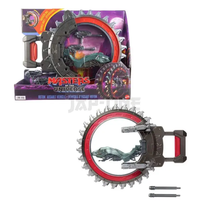 Masters Of The Universe 2026 Movie Roton Vehicle Offre Spéciale