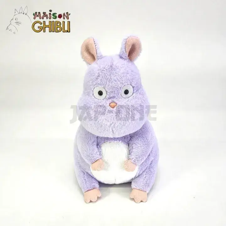 Seulement Aujourd&rsquo;hui Le Voyage De Chihiro – Boh Nezumi – Peluche Komorebi 22Cm