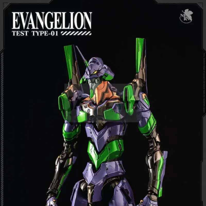 Quantité Limitée Evangelion Unit-01 Test Type Standard Carbotix Action Figurine