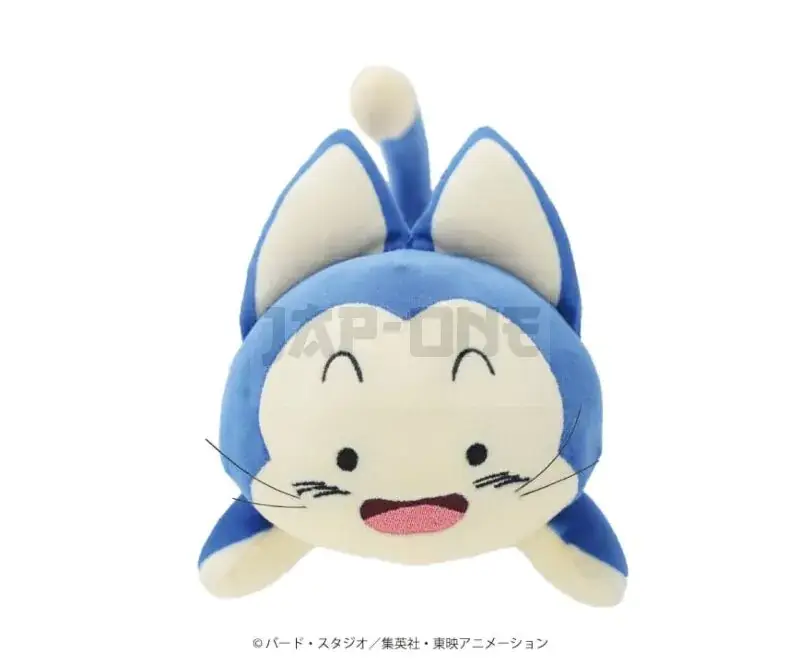 Remise Dragon Ball Daima – Puar (Mini) – Peluche Udemakura