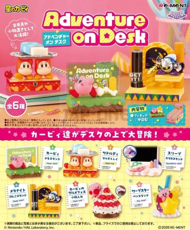 Retour Gratuit Kirby Adventure On Desk Figurines Mini Blind Box Display (6)