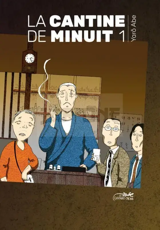 Expédié Aujourd&rsquo;hui INTEGRALE LA CANTINE DE MINUIT TOME 1 À TOME 14 + Goodie aléatoire offert