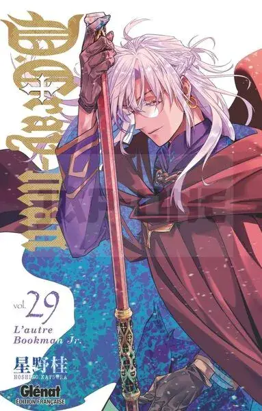 Affaire À Saisir D.GRAY-MAN - ÉDITION ORIGINALE - TOME 29