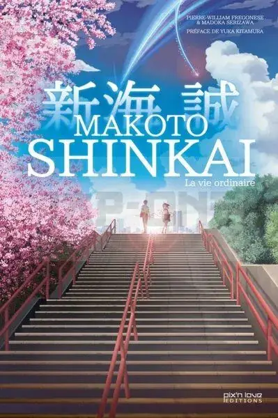Offre Du Jour MAKOTO SHINKAI – LA VIE ORDINAIRE