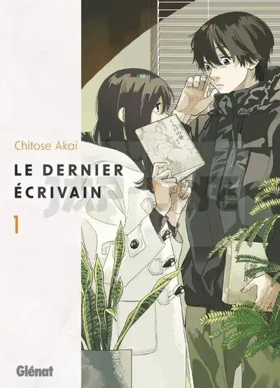 LE DERNIER ÉCRIVAIN - TOME 01 Produit De Marque