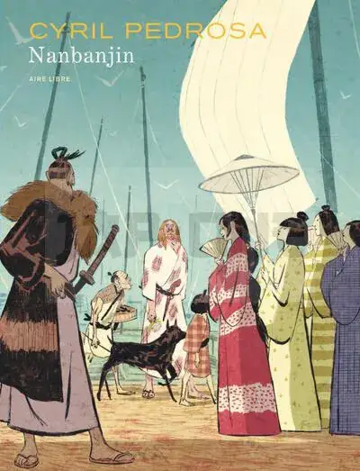NANBANJIN Dernière Chance