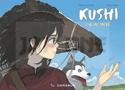 Petit Prix KUSHI, TOME 1. LE LAC SACRÉ