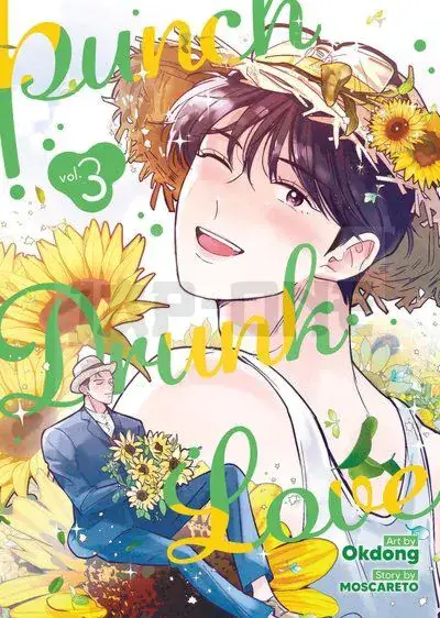 PUNCH DRUNK LOVE T03 Meilleur Choix