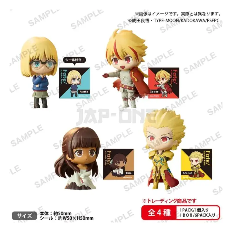 Fate/Strange Fake Blind Box Présentoir Figurines Mini The Box Rich (6) Pas Cher