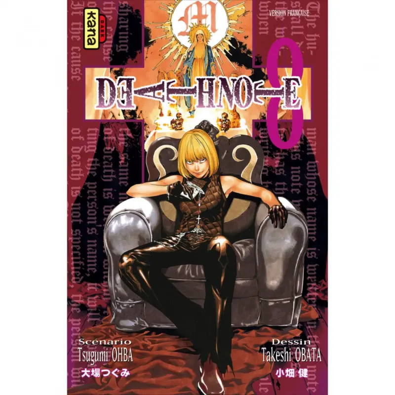 Prix Cassé Death Note – Tome 8