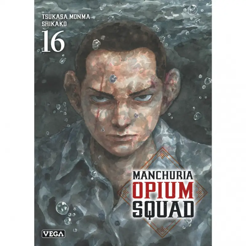Manchuria Opium Squad – Tome 16 Meilleur Prix