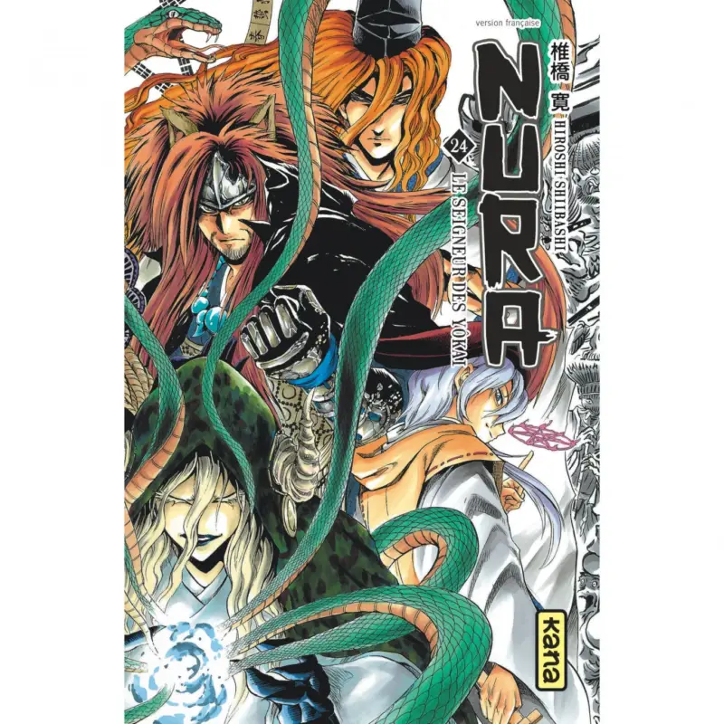Nura le seigneur des yôkai – Tome 24 Quantité Limitée