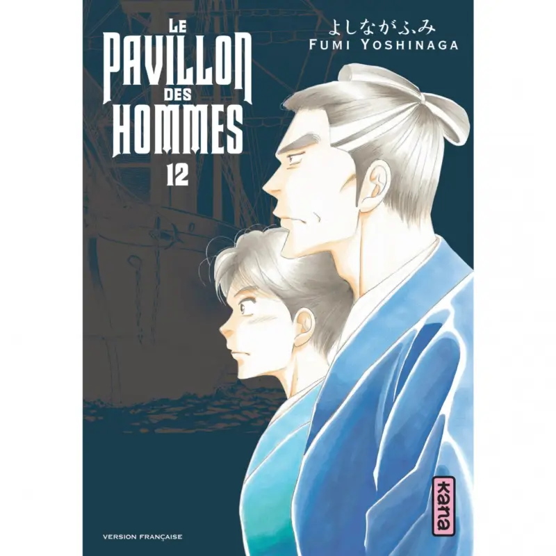 Prix Choc Le Pavillon des hommes – Tome 12