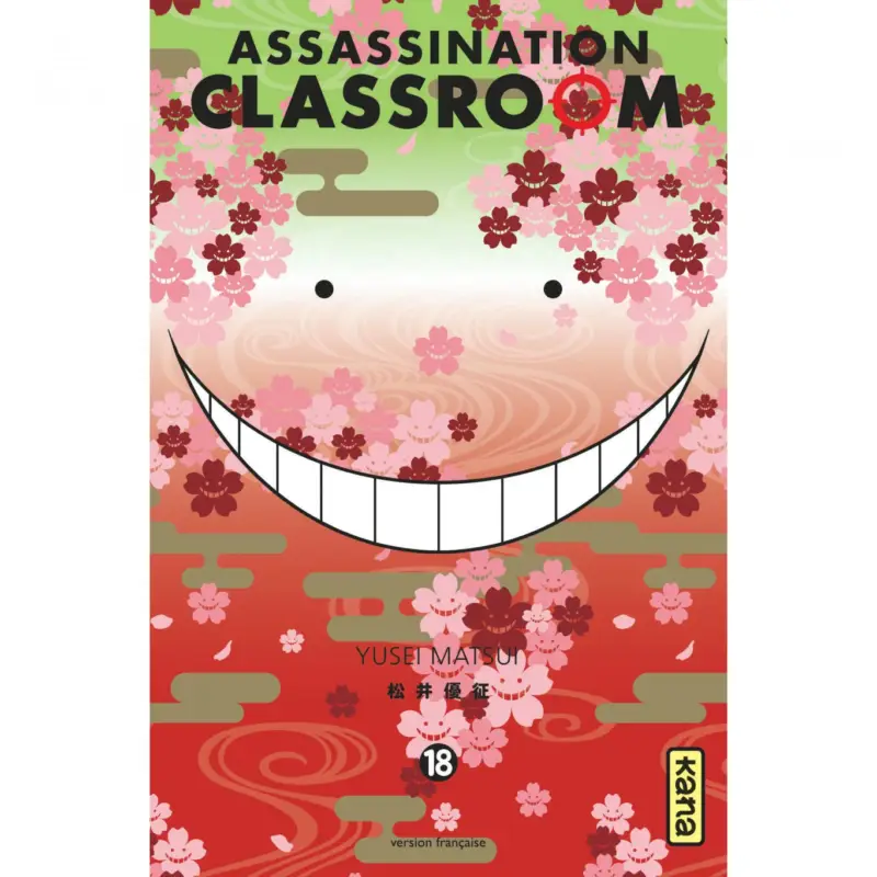 Usine Directe Assassination classroom – Tome 18
