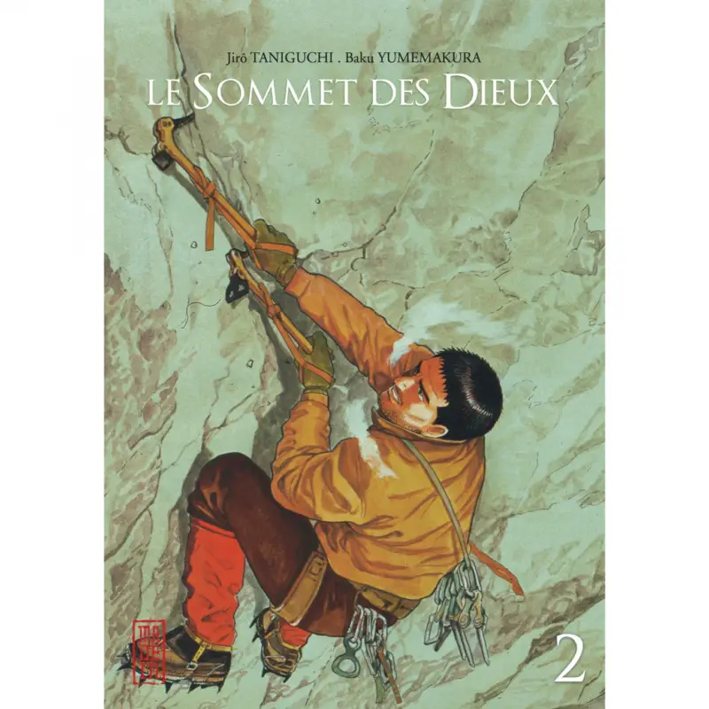 Seulement Aujourd'hui Le Sommet des Dieux – Tome 2 – Sommet des Dieux (Le) T2