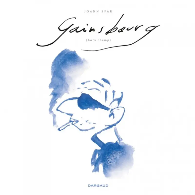 Produit De Marque Gainsbourg – Hors champ