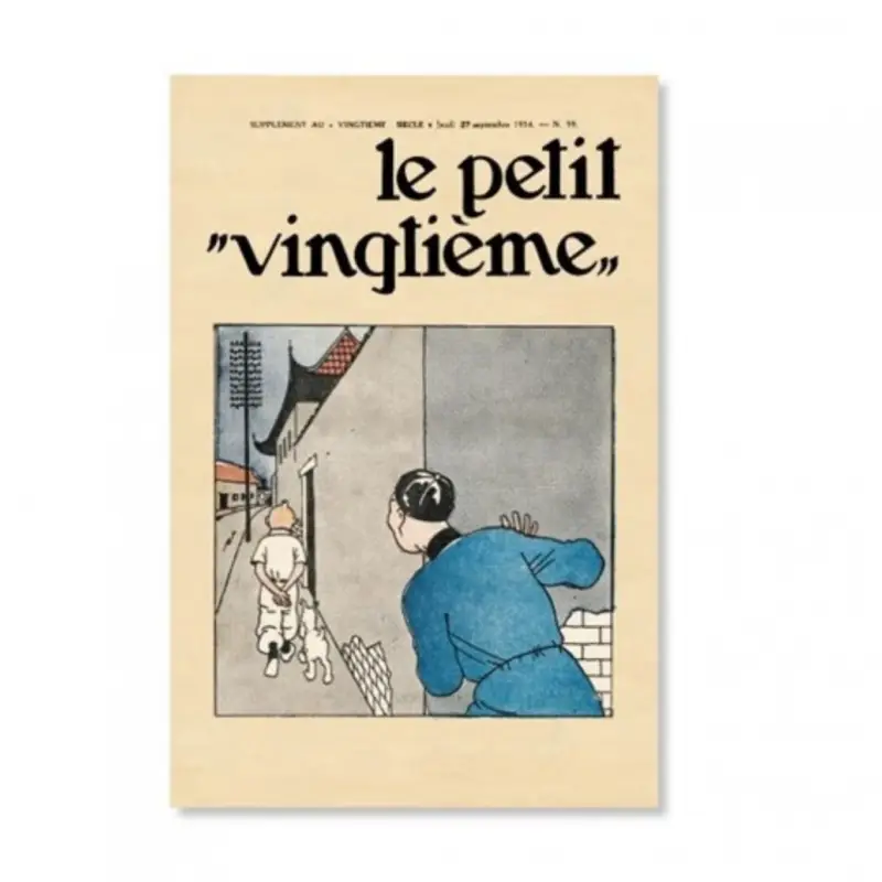 Affiche Tintin le Petit Vingtième N°39, Le Lotus Bleu Offre Spéciale