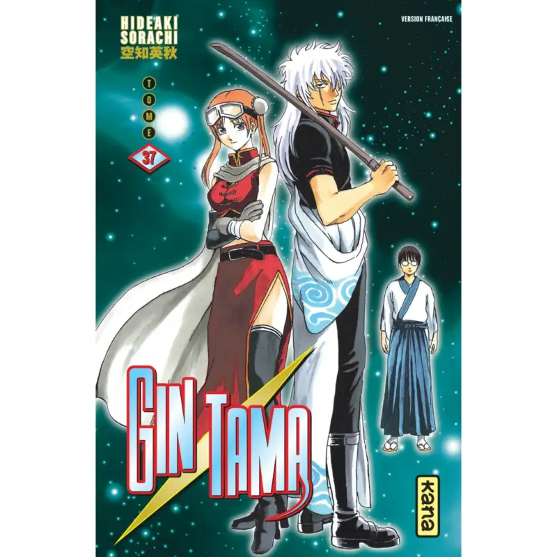 Gintama – Tome 37 Acheter Direct