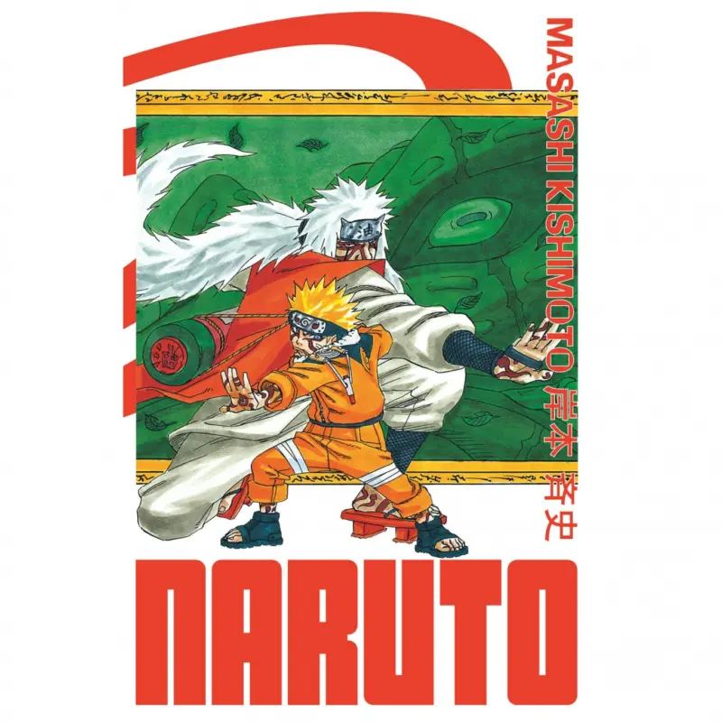 Naruto - édition Hokage – Tome 6 Dernière Chance