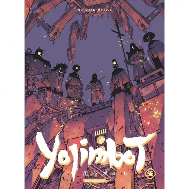 Yojimbot – Tome 4 – Flammes de carbone Satisfait Ou Remboursé