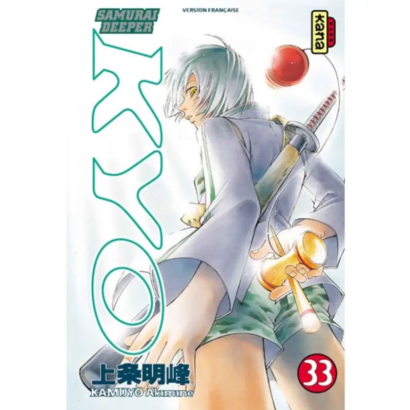 Réduction Samurai Deeper Kyo – Tome 33