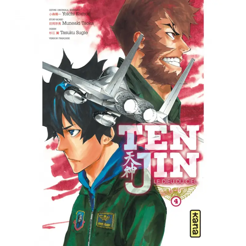 Tenjin – Tome 4 Populaire