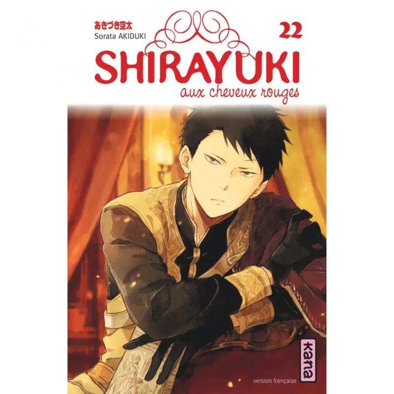 Usine Directe Shirayuki aux cheveux rouges – Tome 22