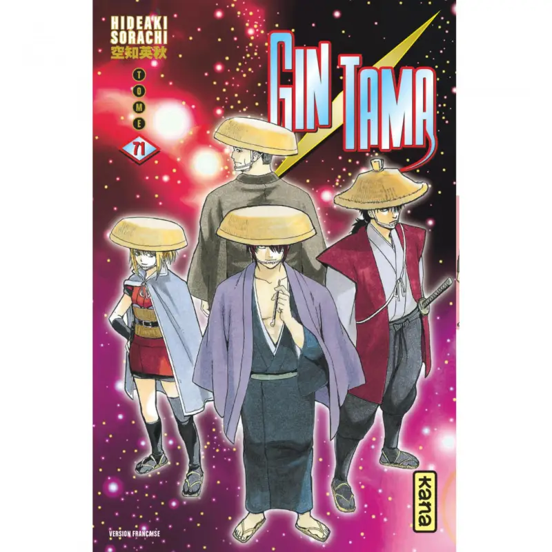Gintama – Tome 71 Seulement Aujourd&rsquo;hui