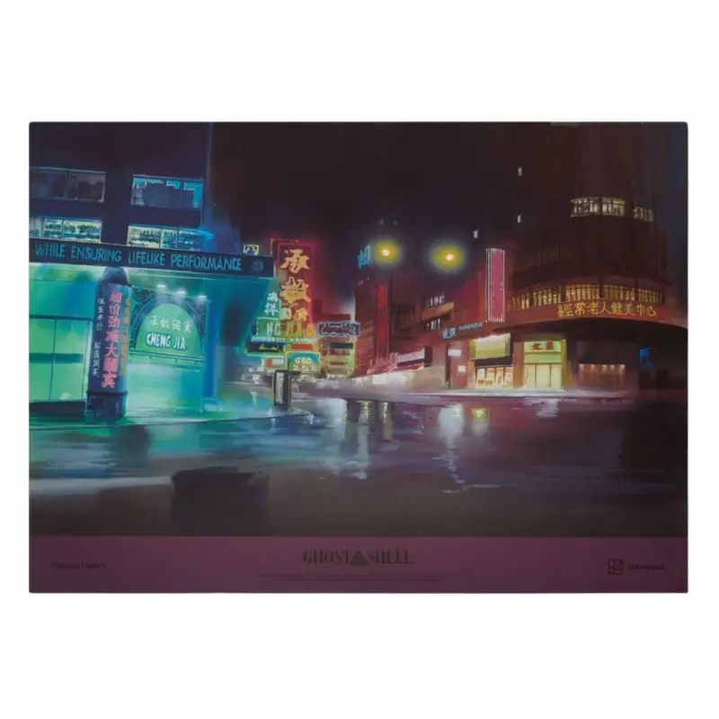 GHOST IN THE SHELL - Cut n° 341 - Tirage d'art Meilleure Vente