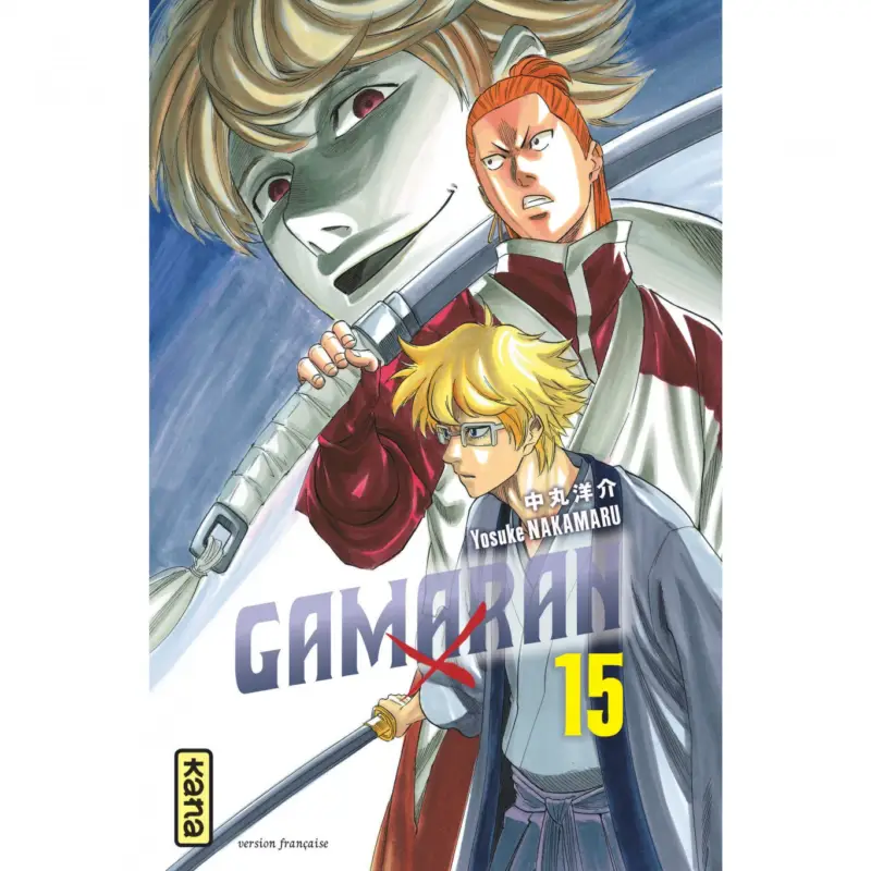 Gamaran – Tome 15 Offre Exclusive