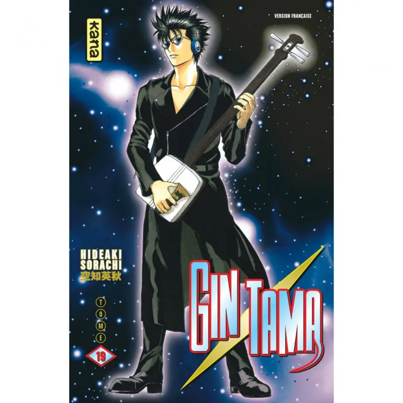 Promotion Gintama – Tome 19